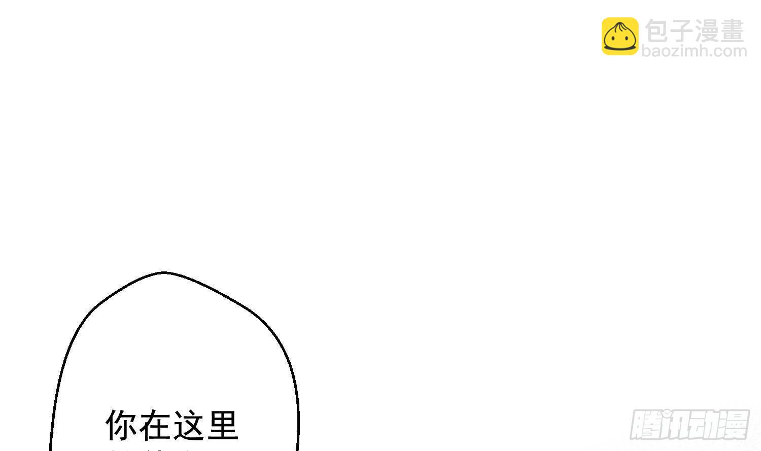 第12话 谁是孩子他妈？！63