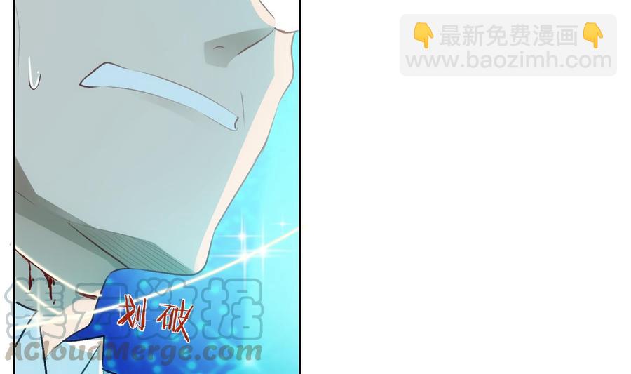 第30话 决裂40