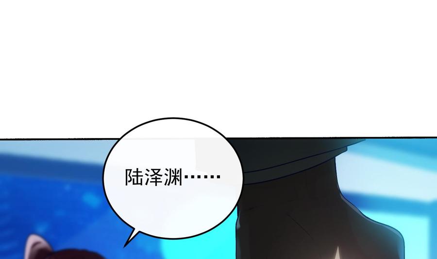 第30话 决裂67