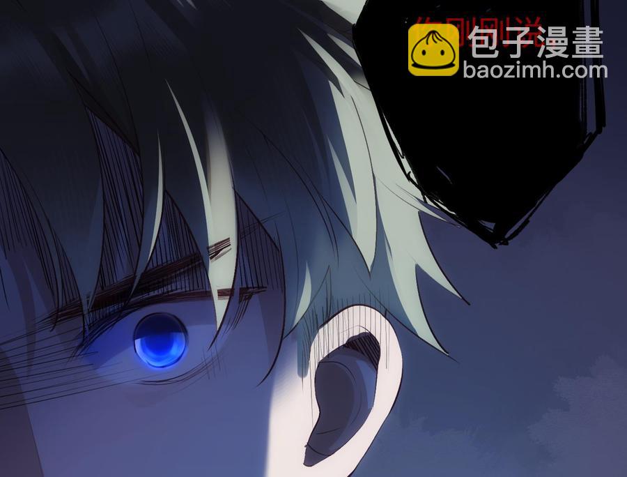 第30话 决裂70