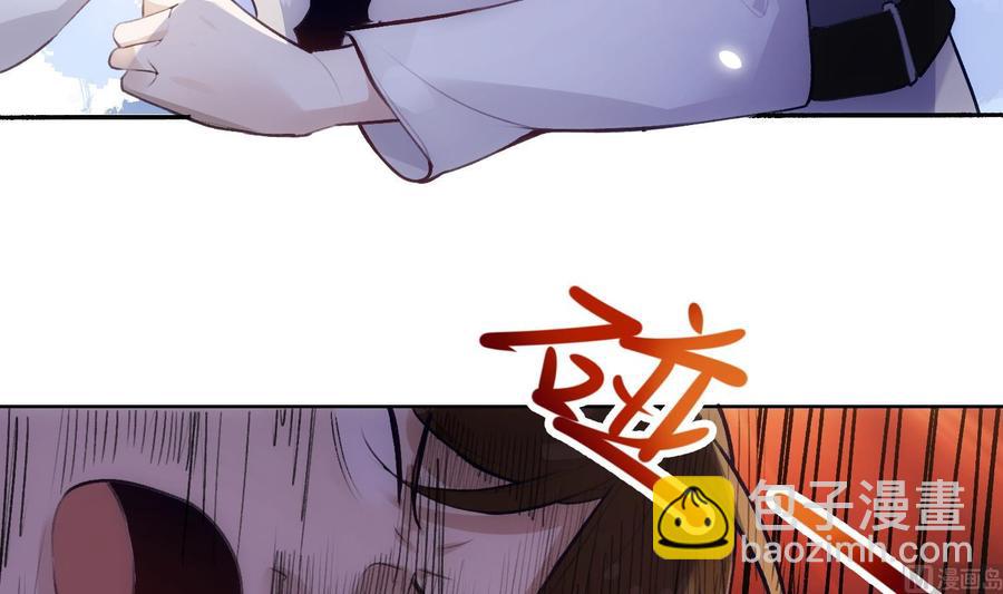 第37话 你不是一个人11