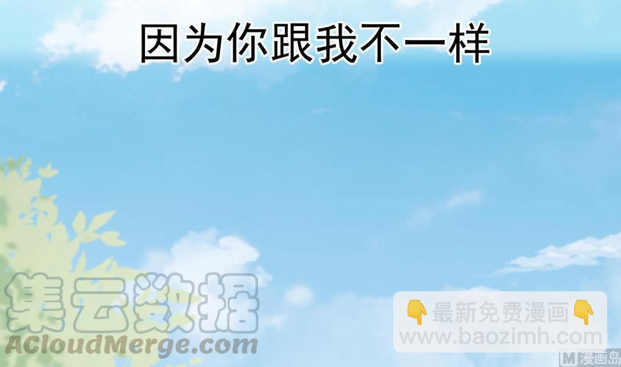 第37话 你不是一个人72