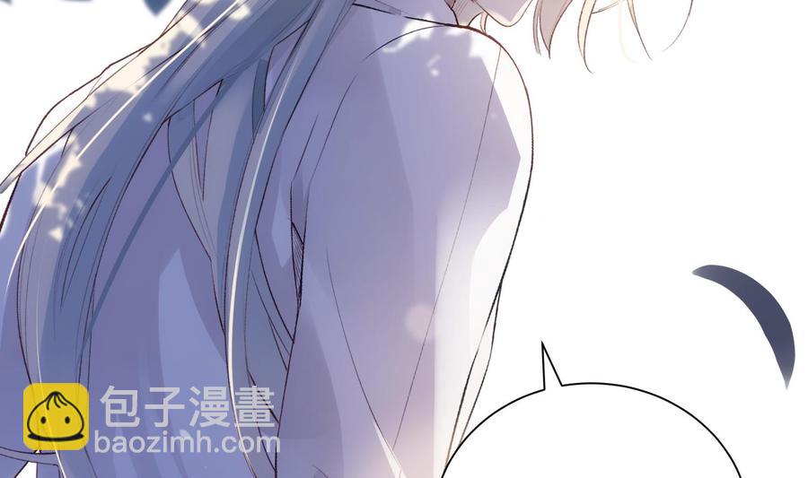 第38话 不要碰我10