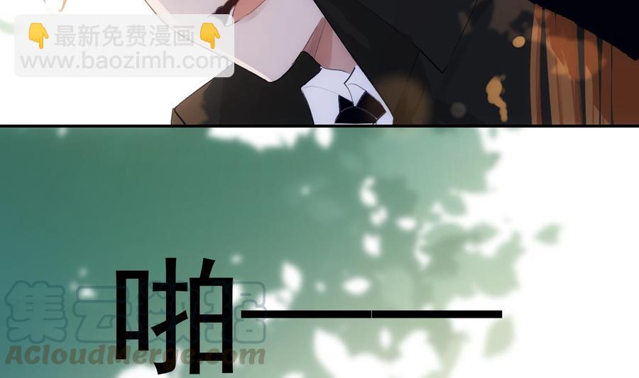 第38话 不要碰我16