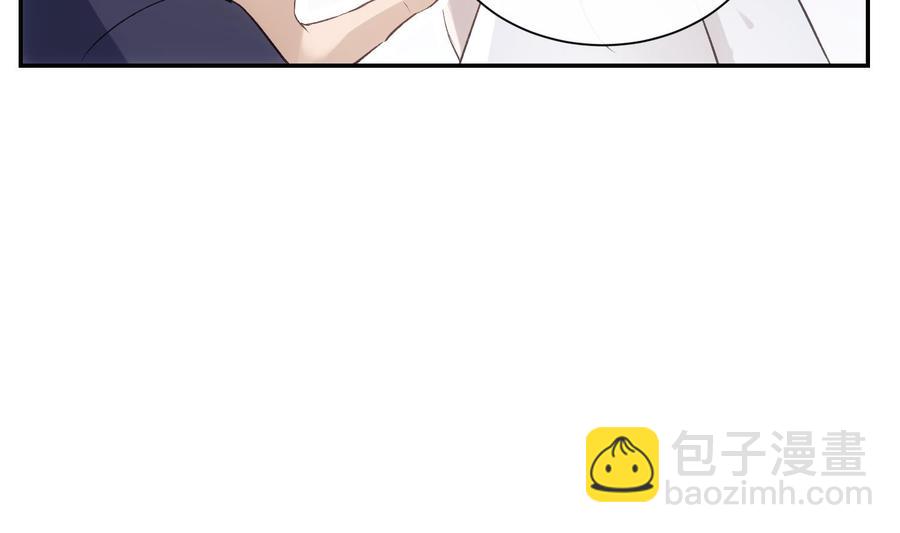 第38话 不要碰我42