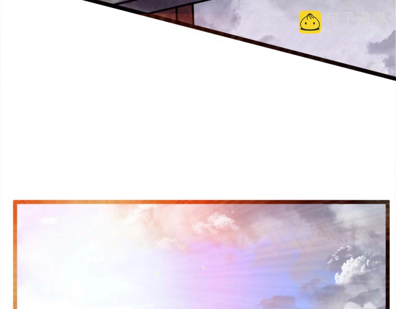 第1话 天雷滚滚117