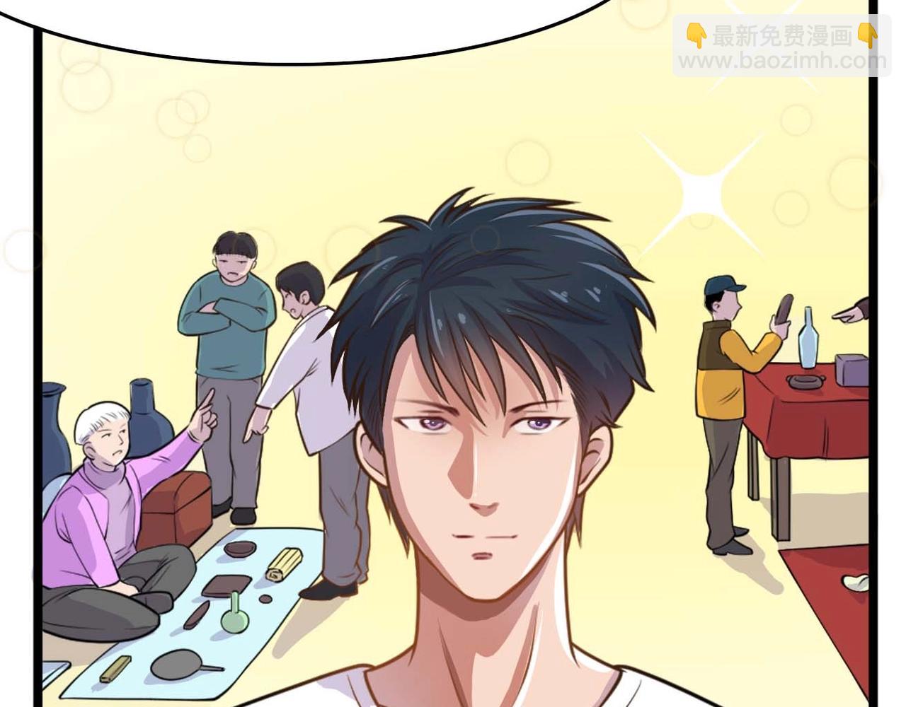 第1话 天雷滚滚127