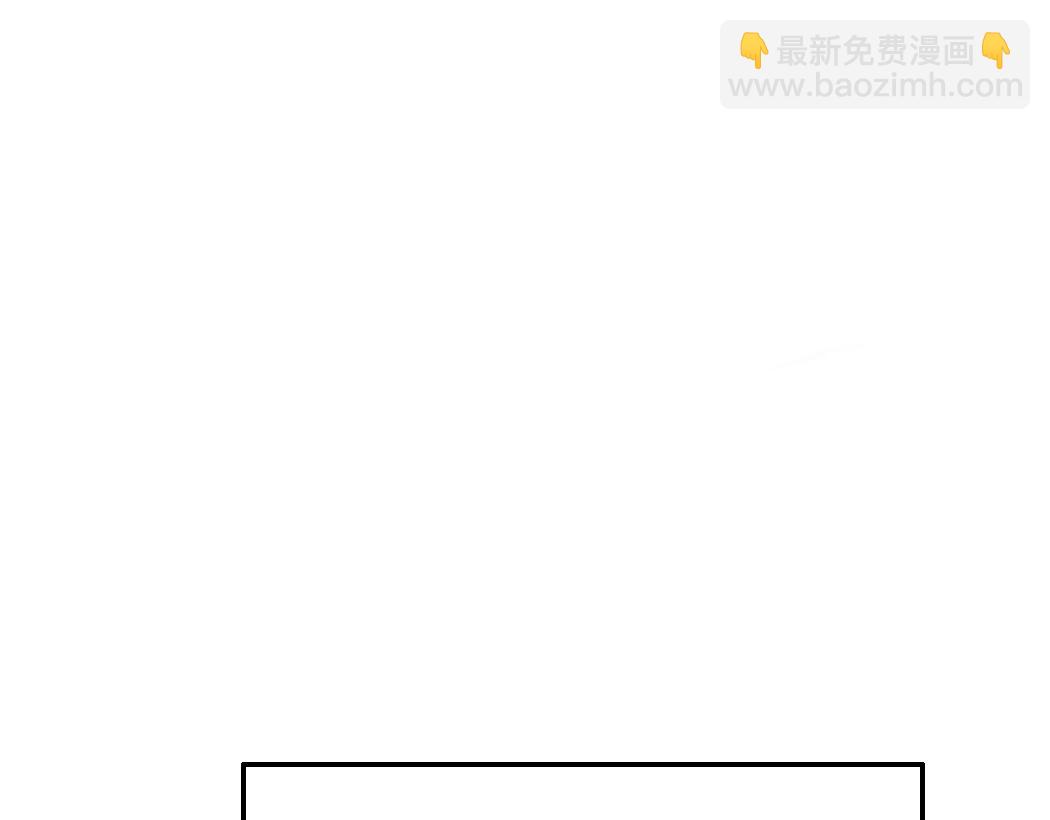 第1话 天雷滚滚30