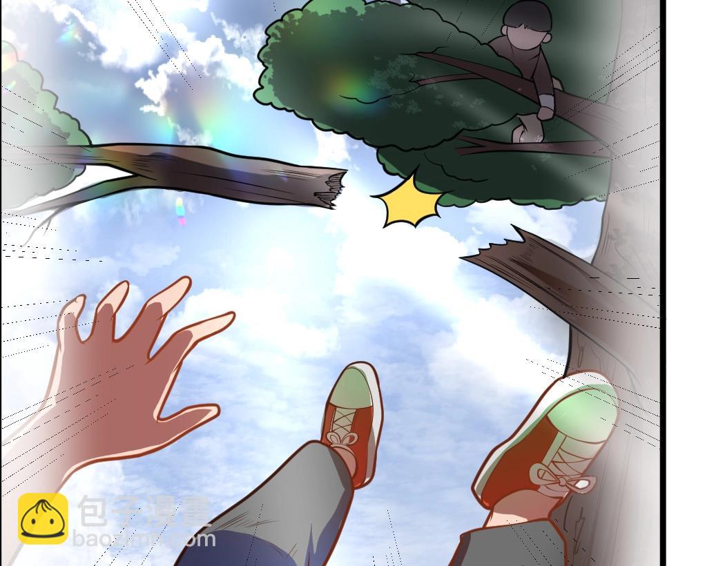 第1话 天雷滚滚34