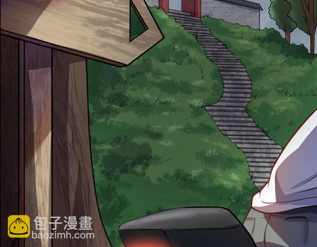 第1话 天雷滚滚39
