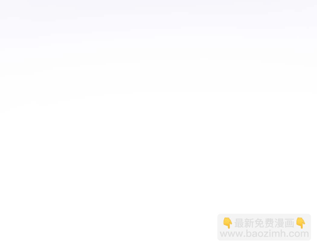 第1话 天雷滚滚4