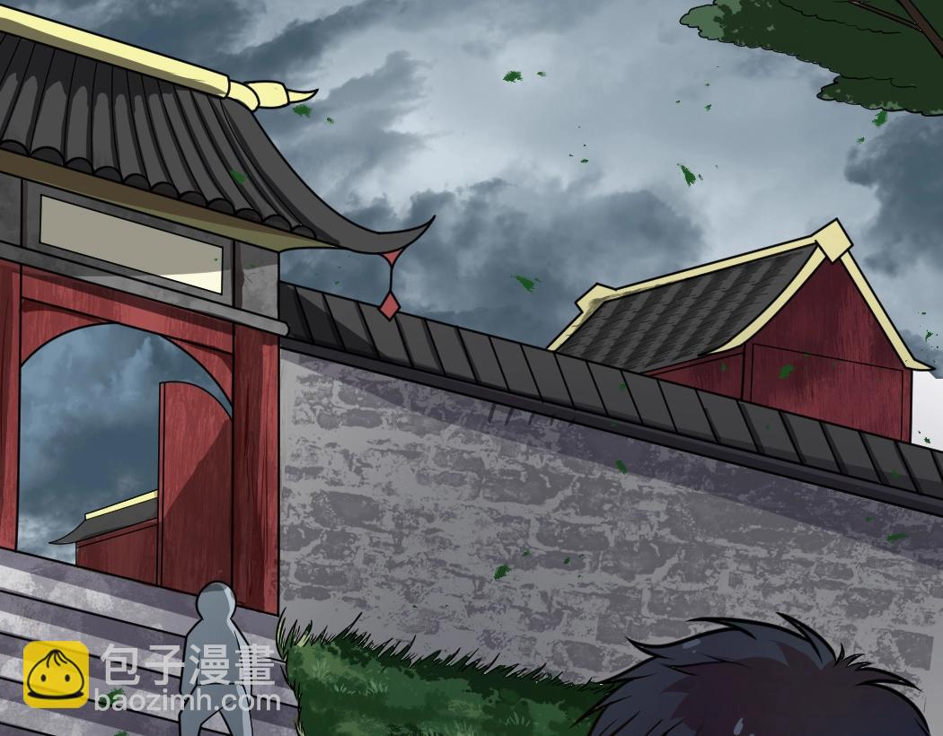 第1话 天雷滚滚41