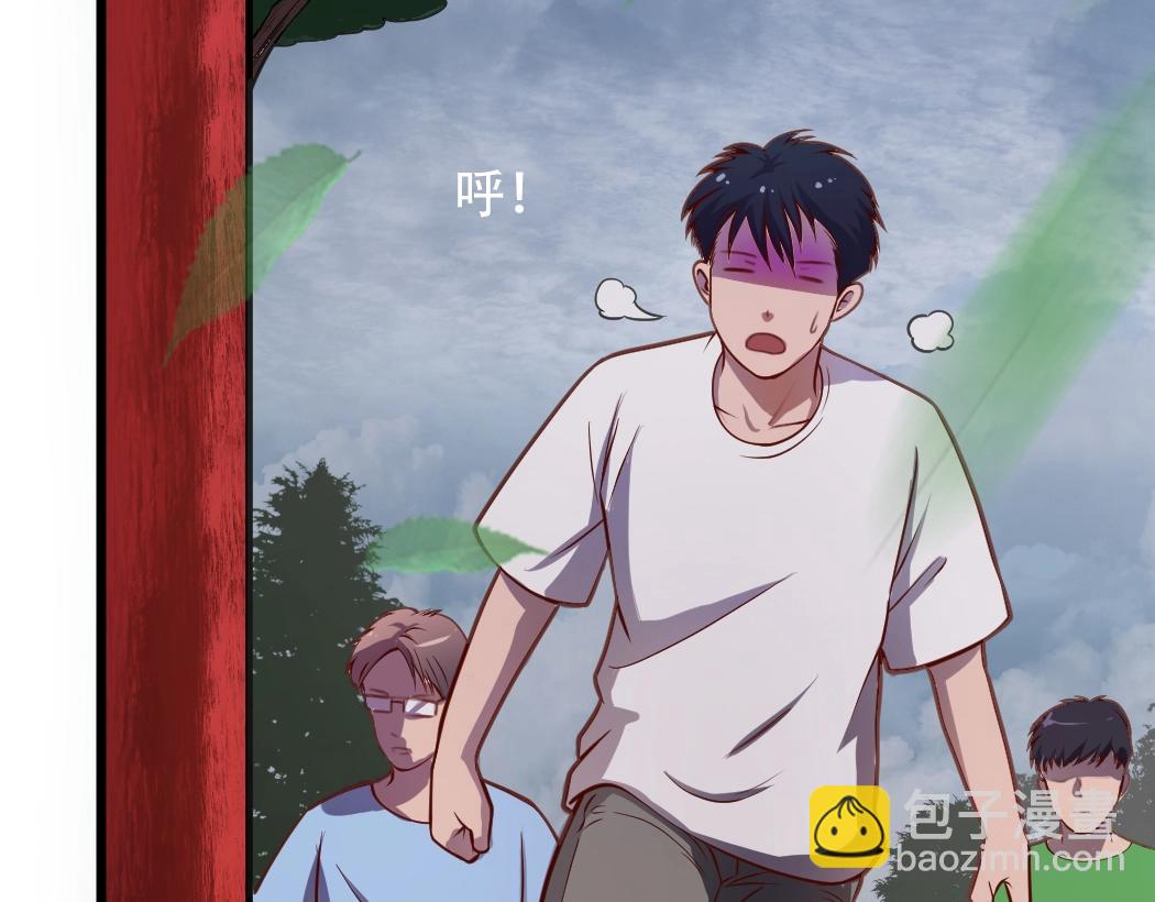 第1话 天雷滚滚51