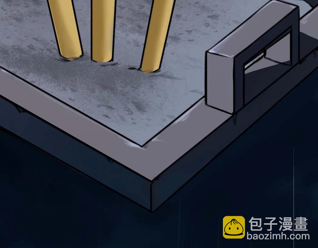 第1话 天雷滚滚78