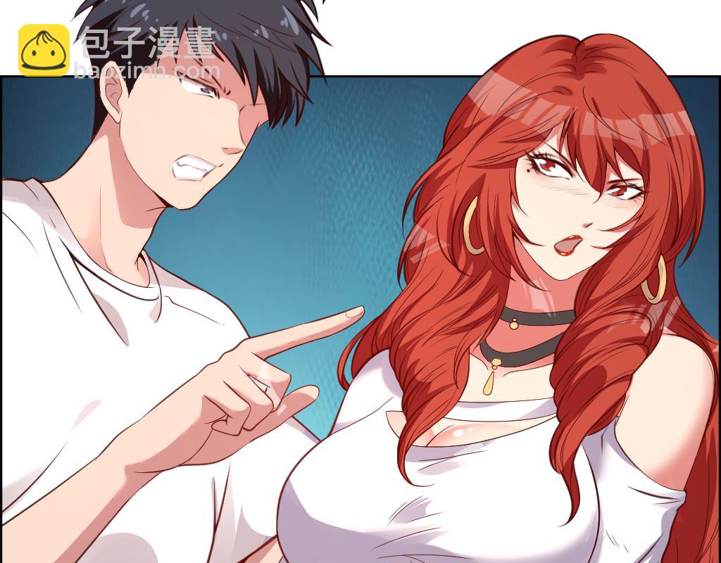 第3话 不就是钱？117