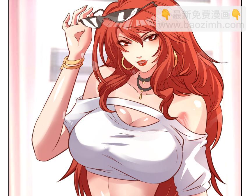 第3话 不就是钱？130