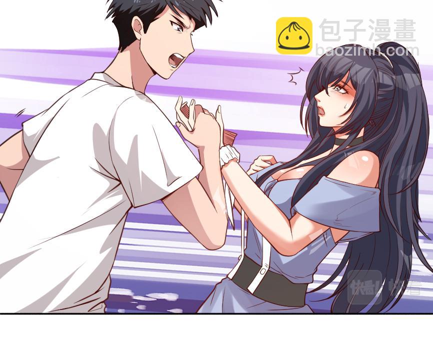 第3话 不就是钱？139