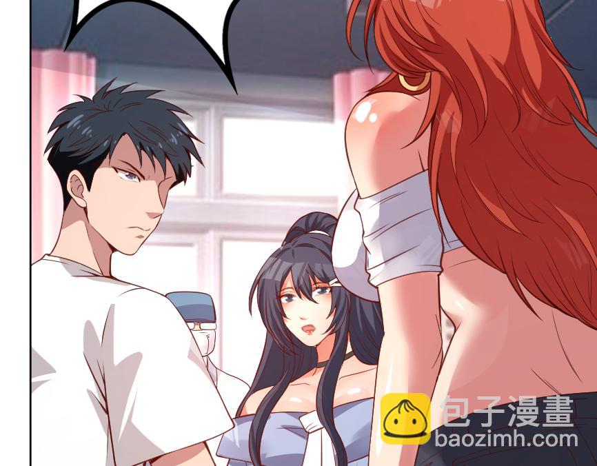 第3话 不就是钱？141