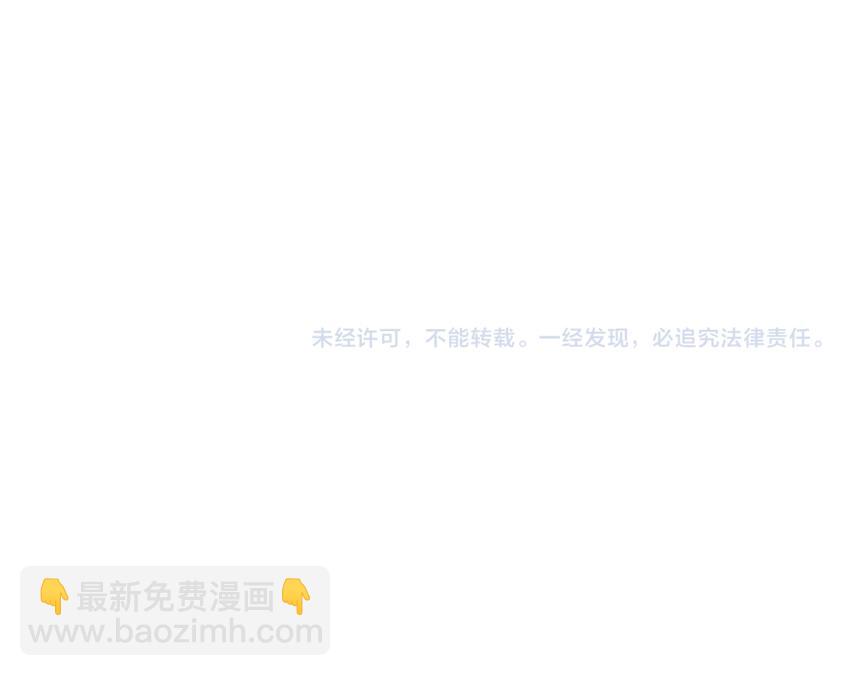 第3话 不就是钱？164