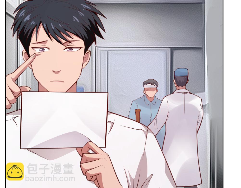 第3话 不就是钱？35