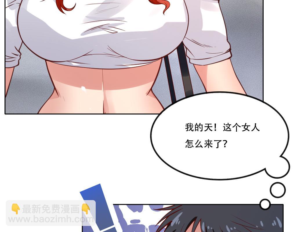 第3话 不就是钱？75