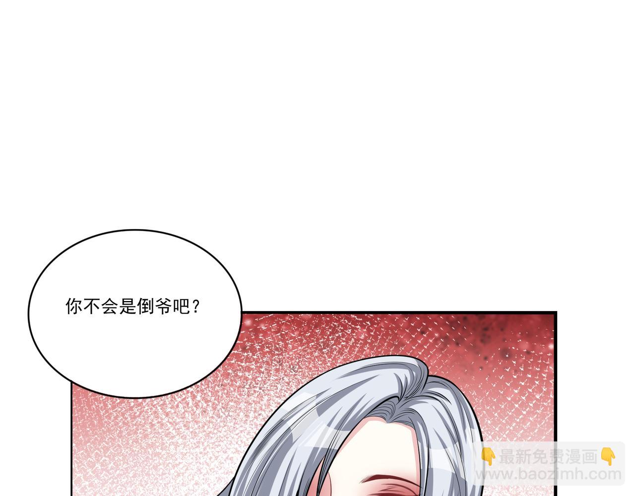 第6话 你是…姐姐？114