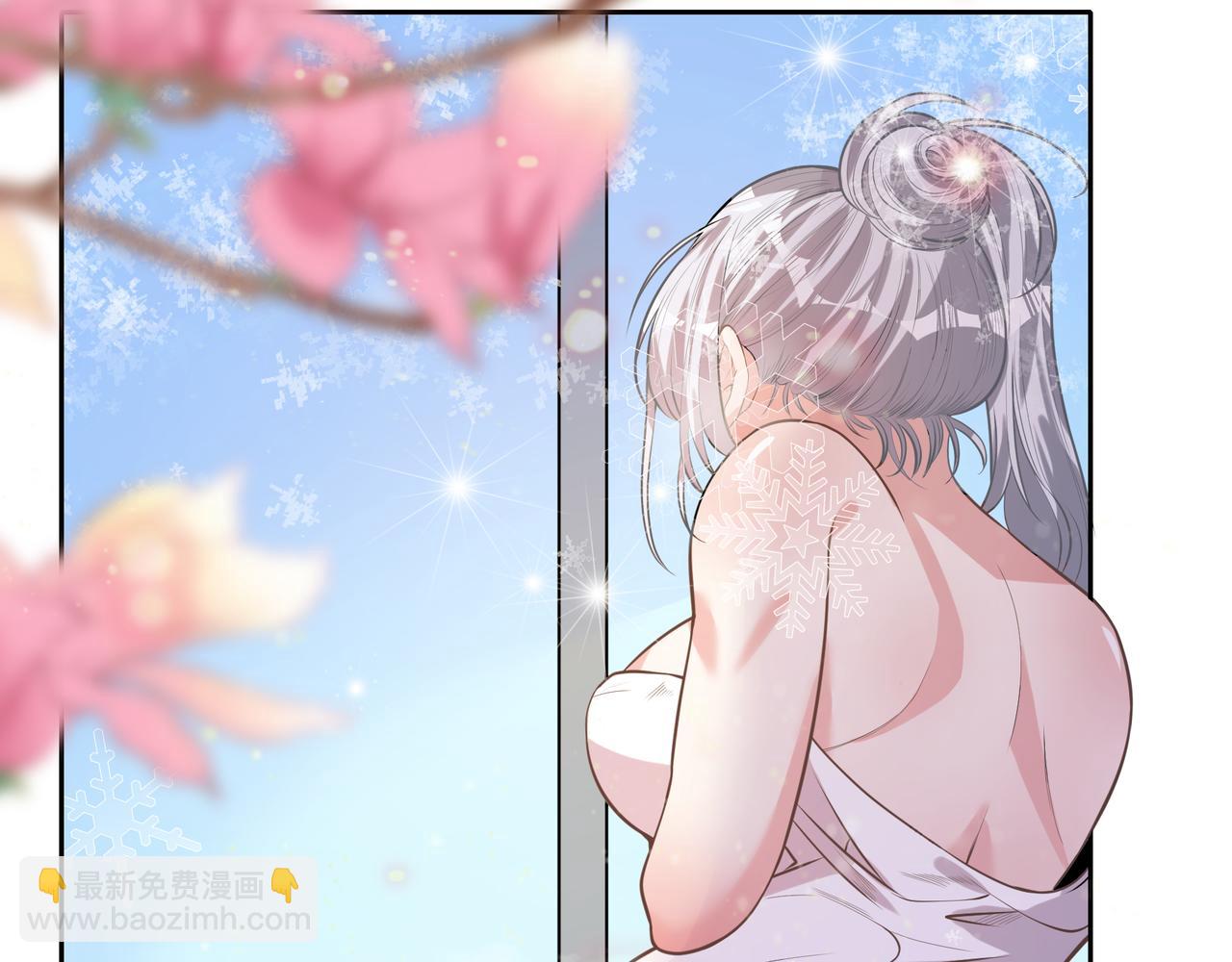 第8话 差点沦陷68