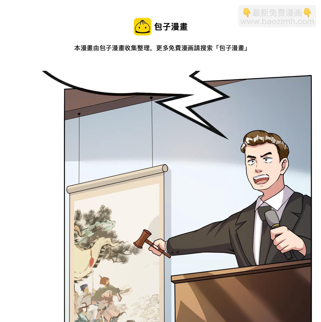 第11话 盛装出席108