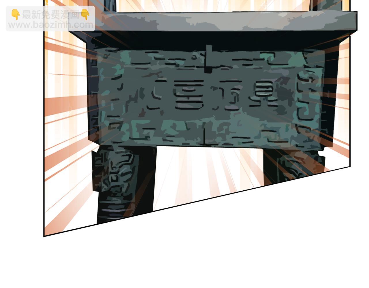 第11话 盛装出席113