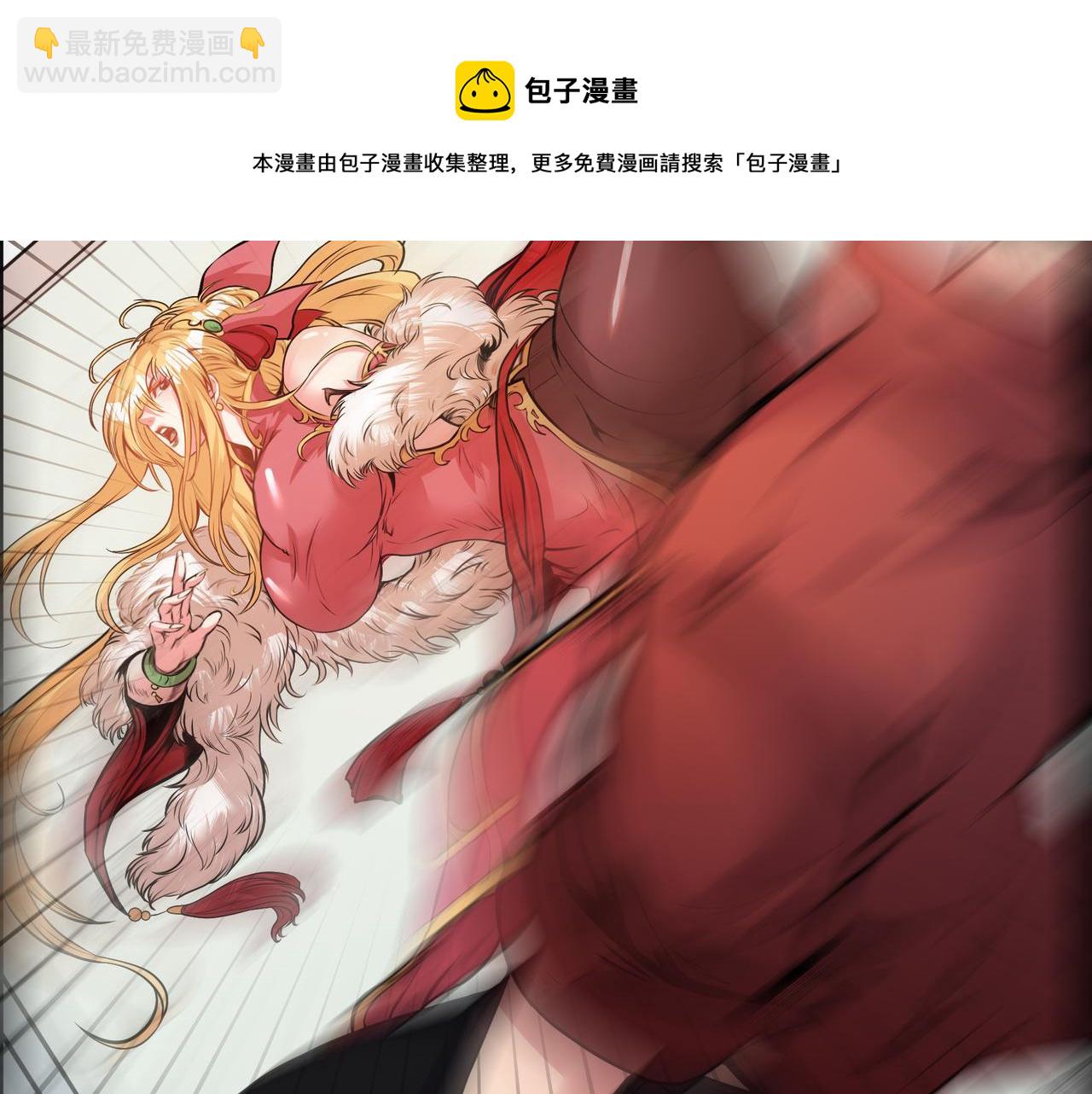 第11话 盛装出席36