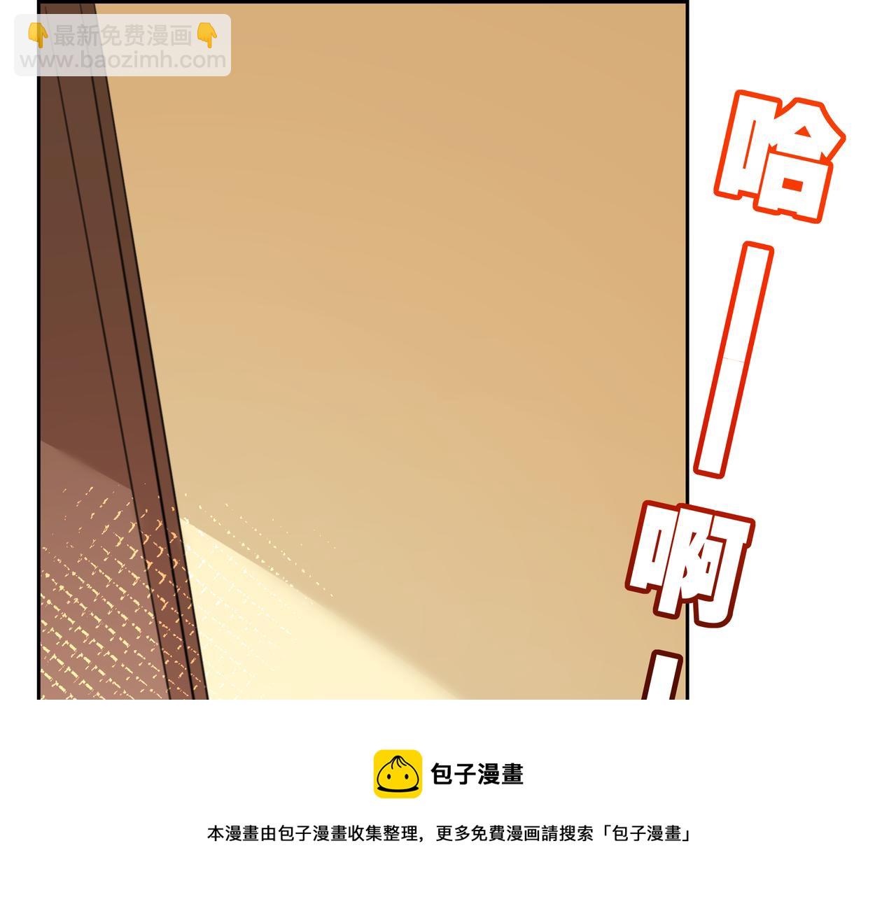 第13话 左右两难4