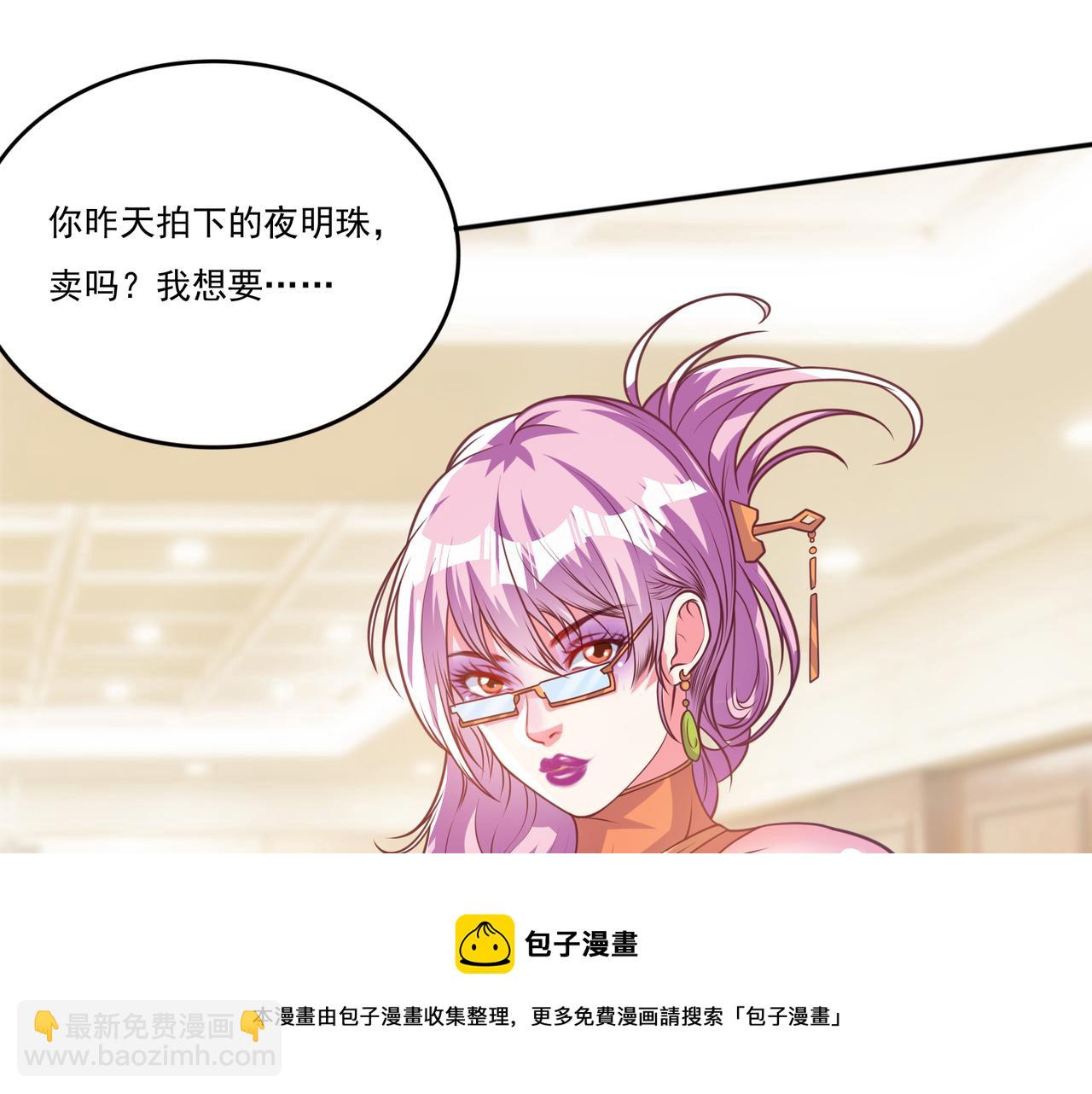 第13话 左右两难48