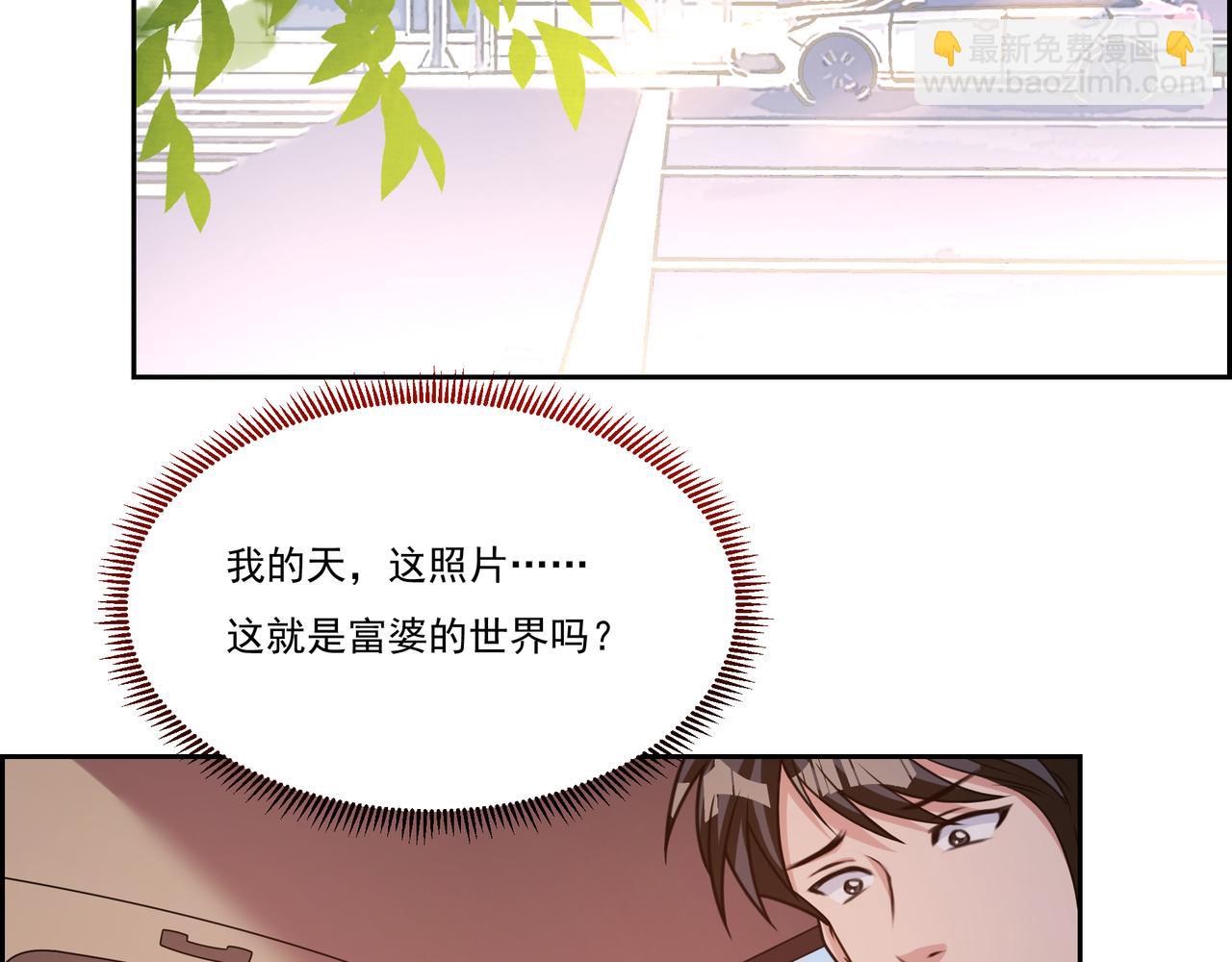 第13话 左右两难89