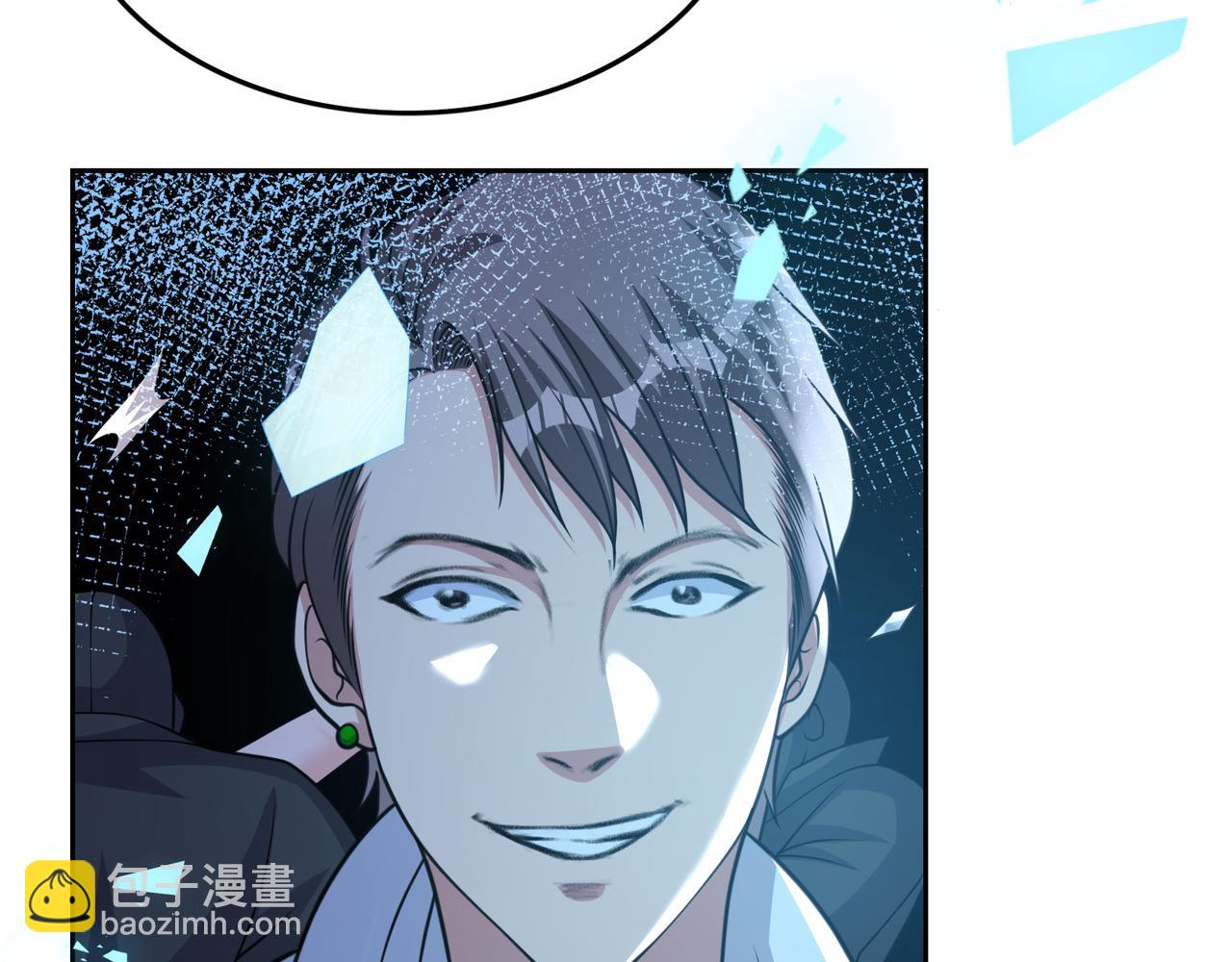 第17话 你还算是人？27