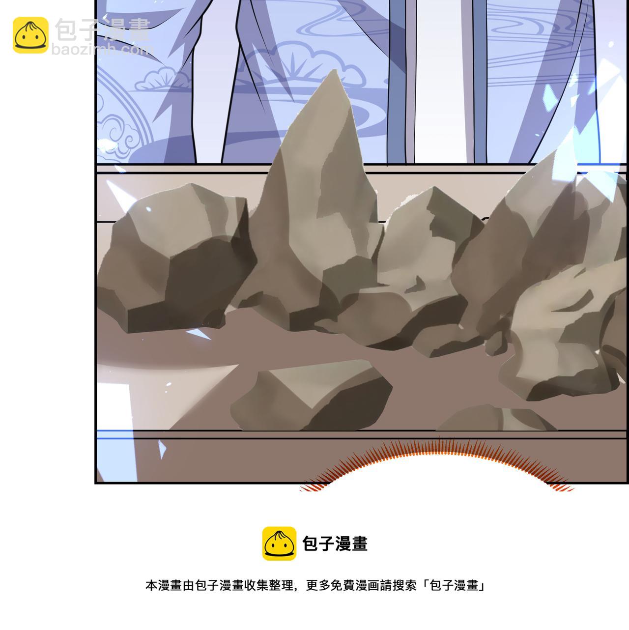 第17话 你还算是人？40