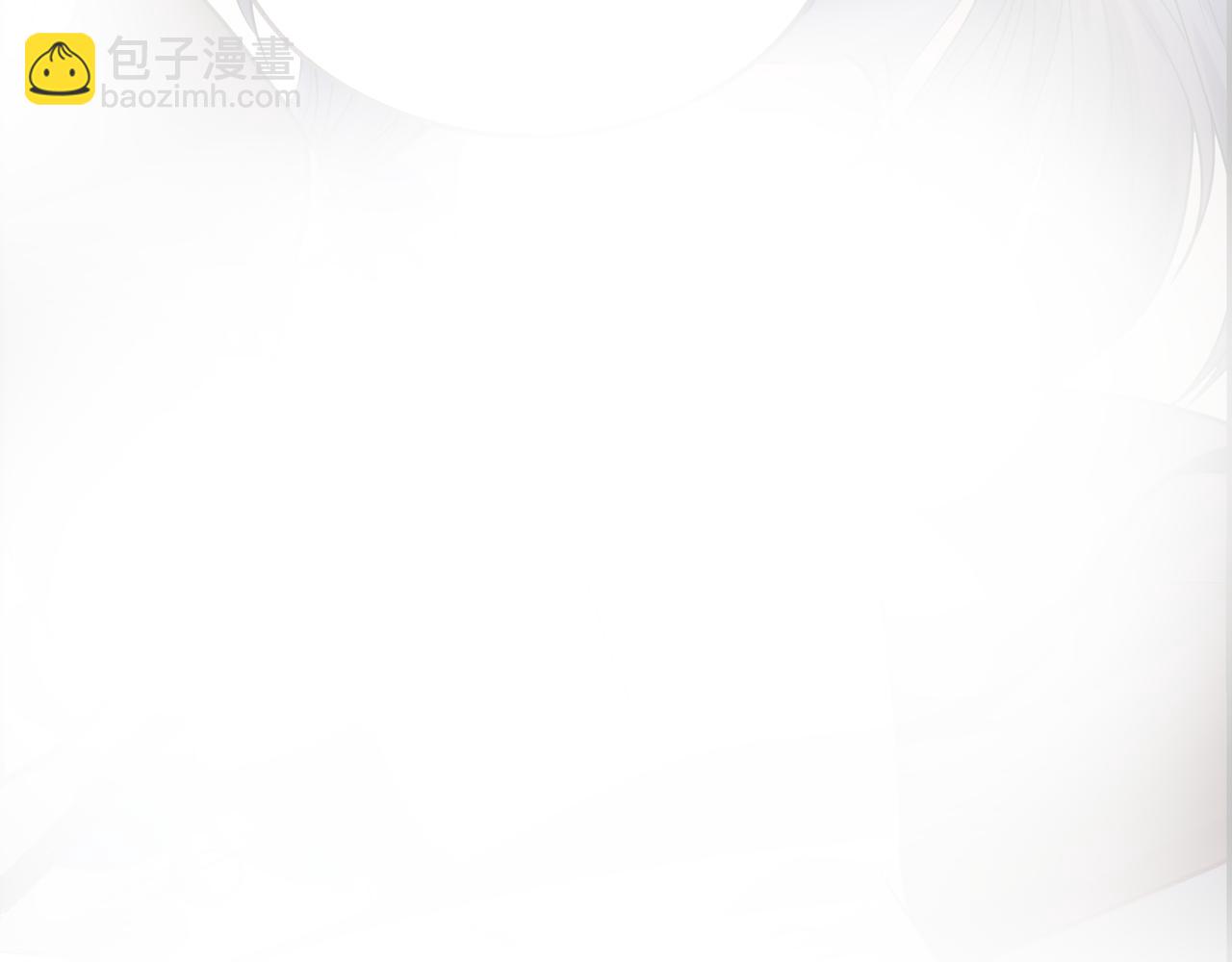 第17话 你还算是人？86