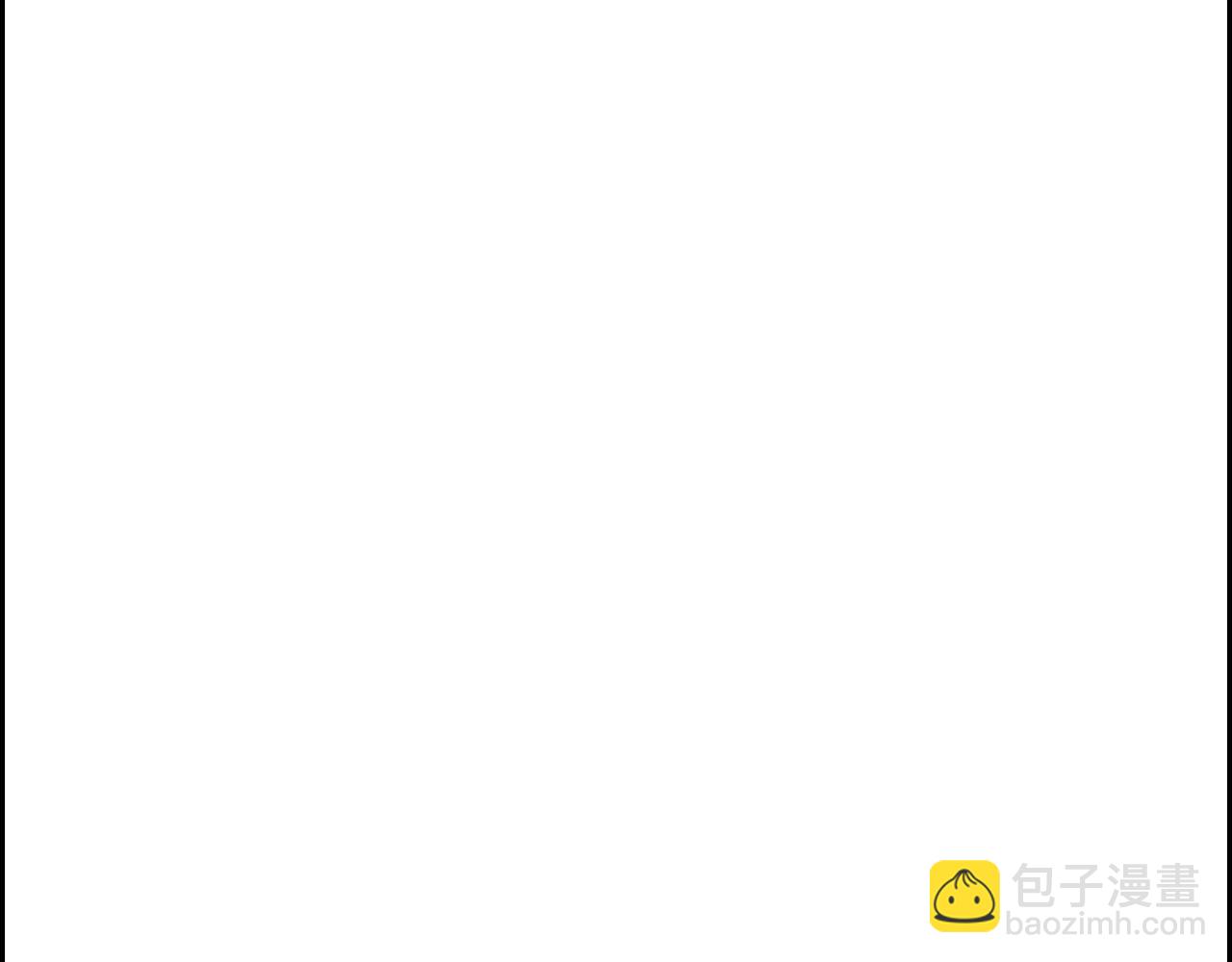 第17话 你还算是人？93