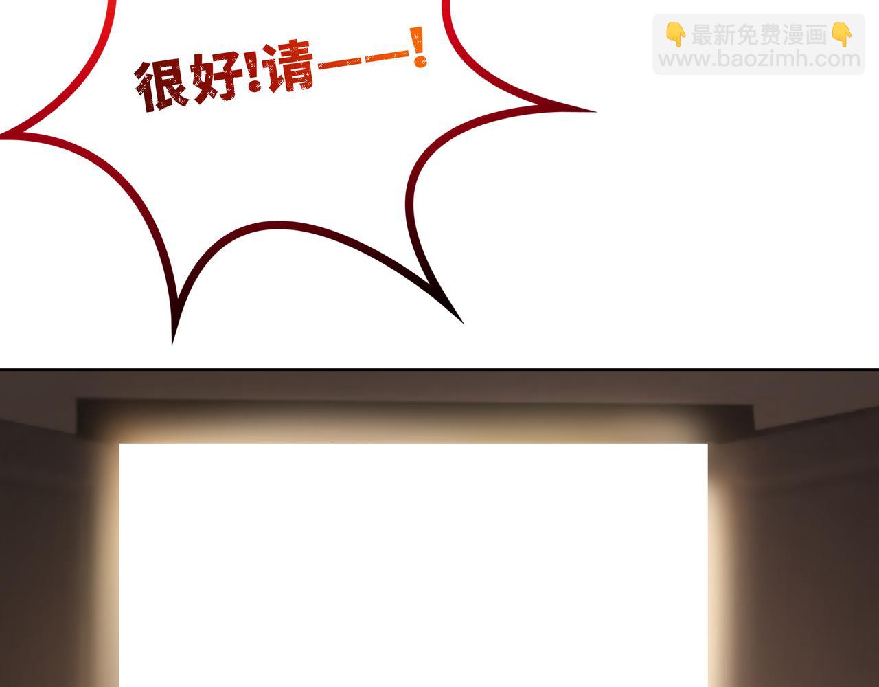 第21话 生徒放课后103