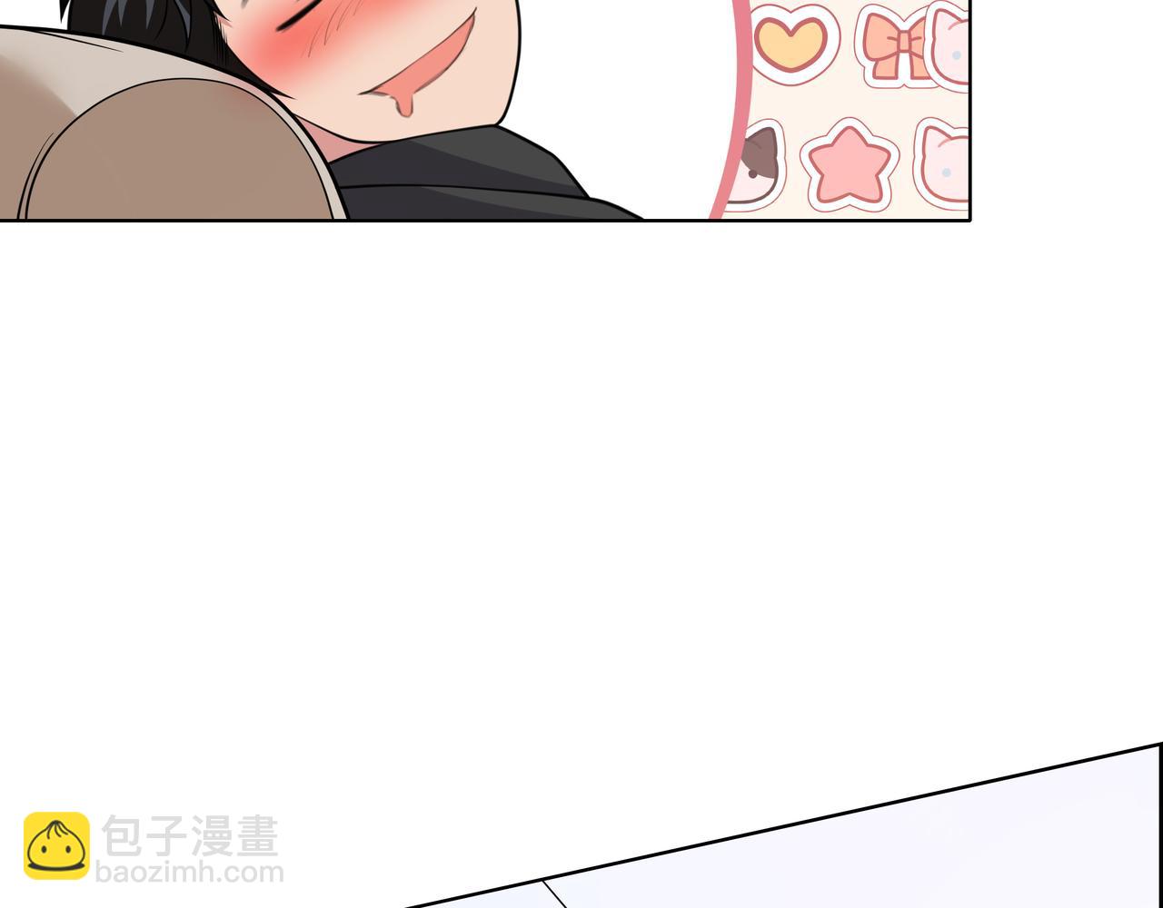 第21话 生徒放课后11