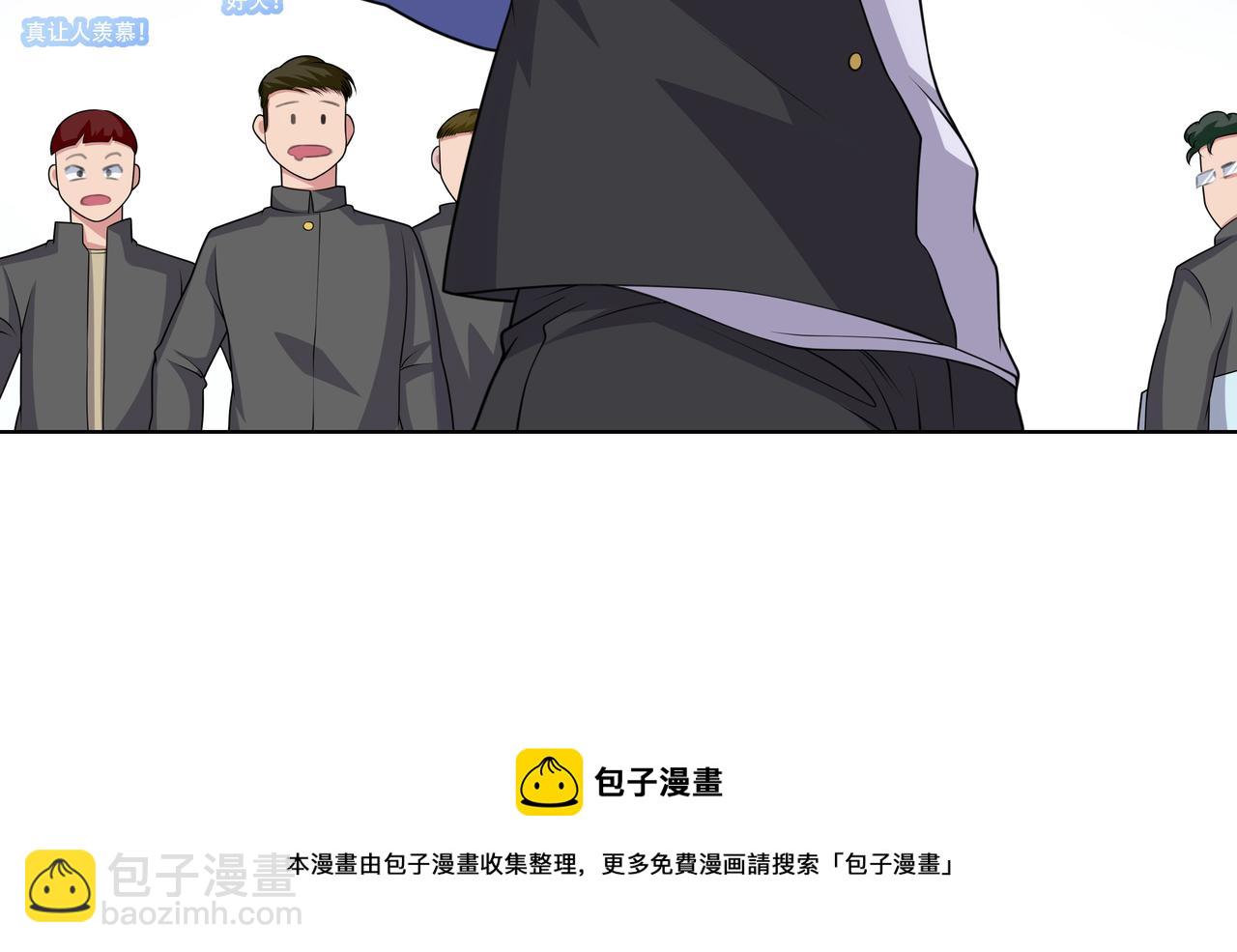 第21话 生徒放课后20