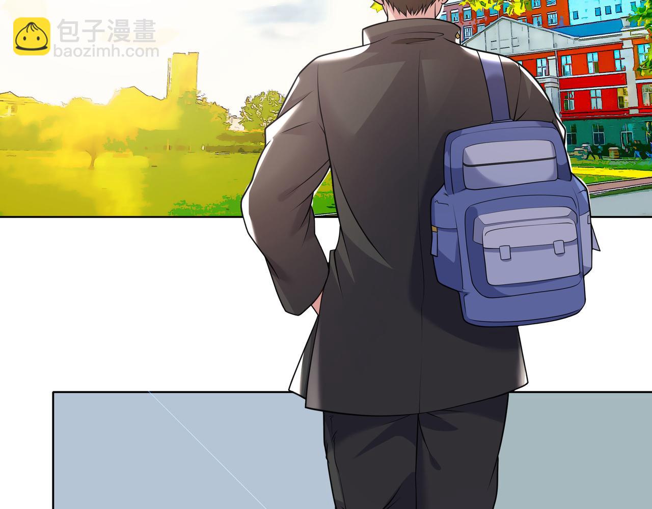 第21话 生徒放课后22
