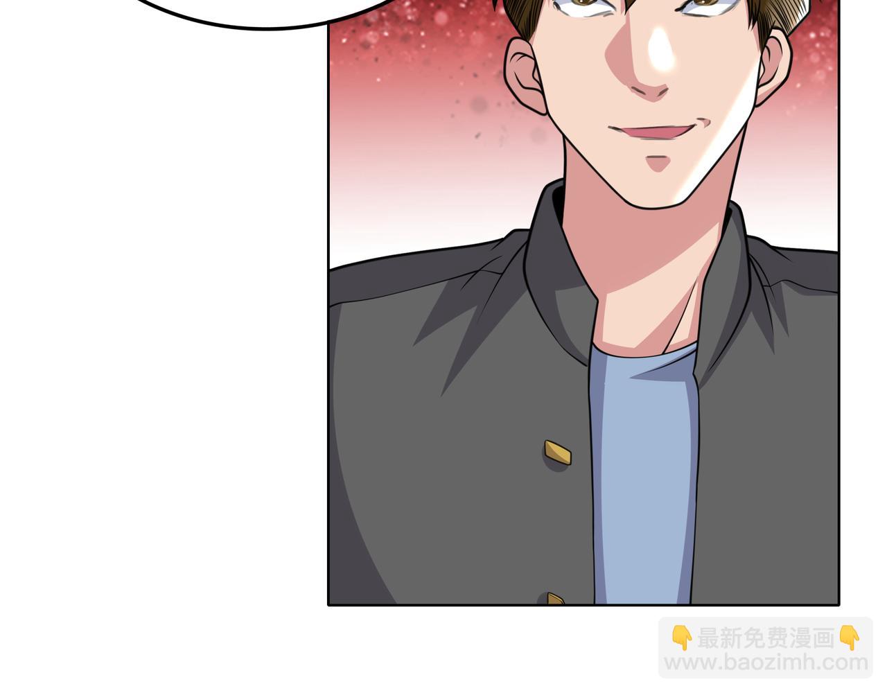 第21话 生徒放课后49