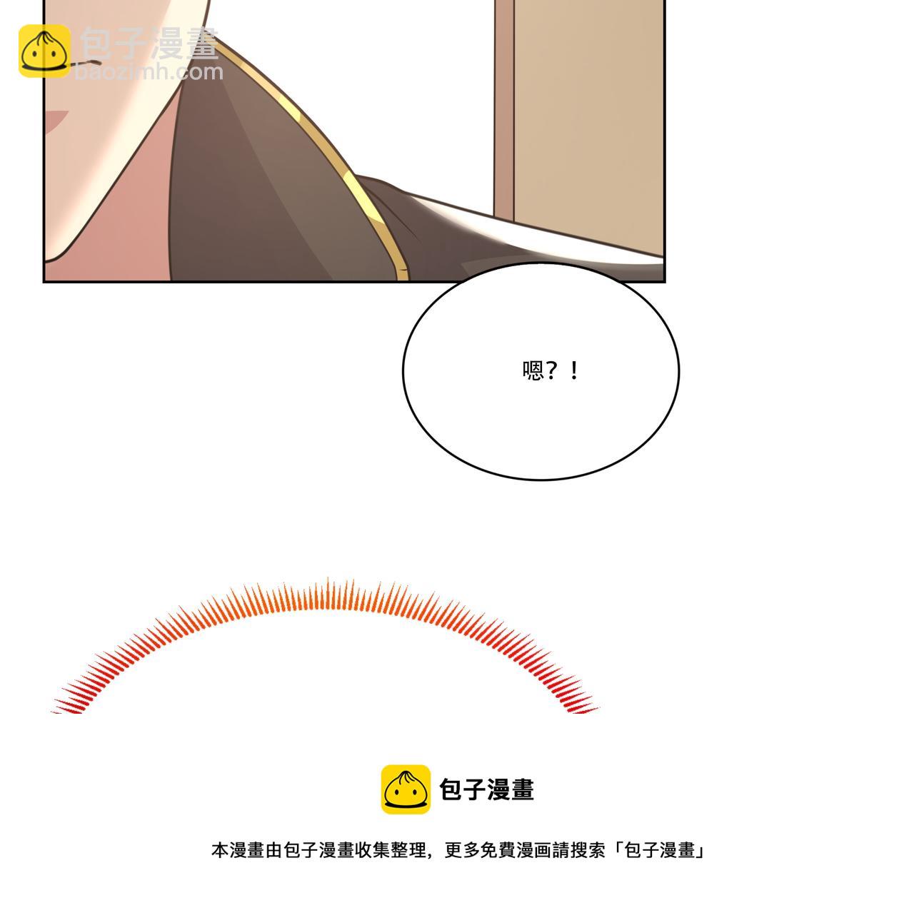 第21话 生徒放课后64