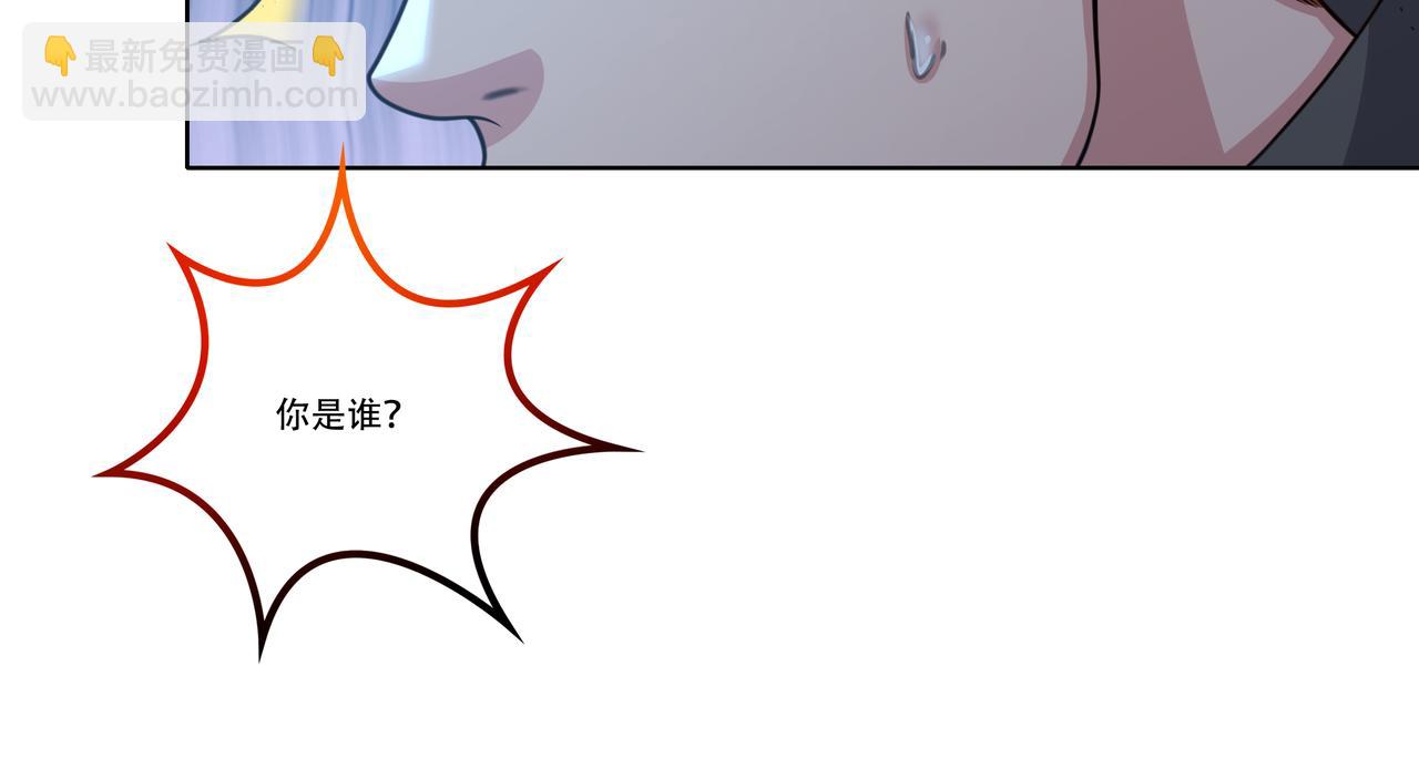 第21话 生徒放课后75