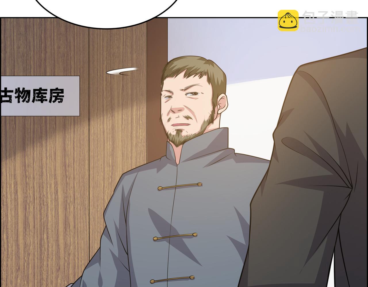 第21话 生徒放课后99