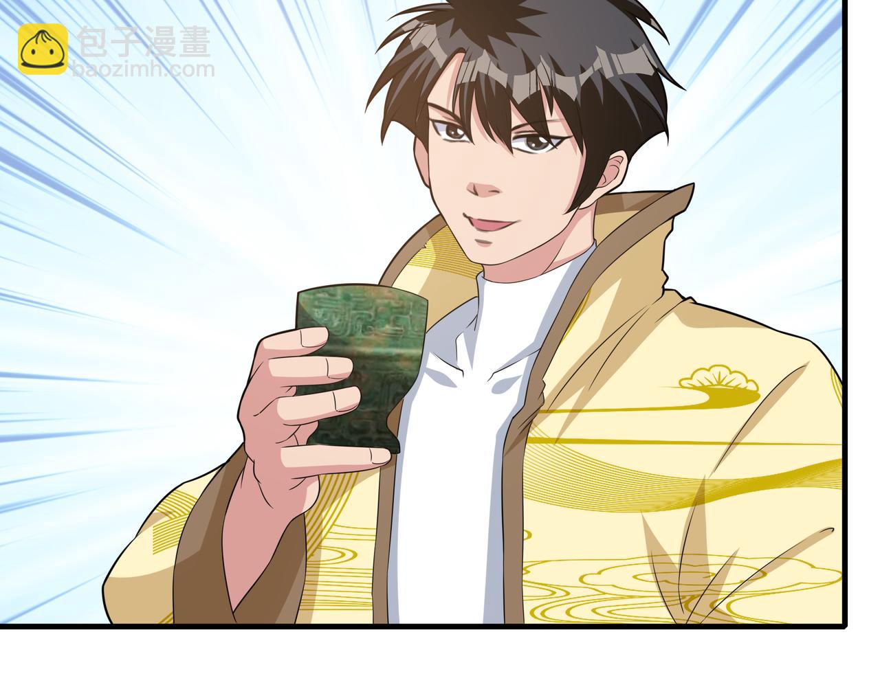 第37话 泳池派对14