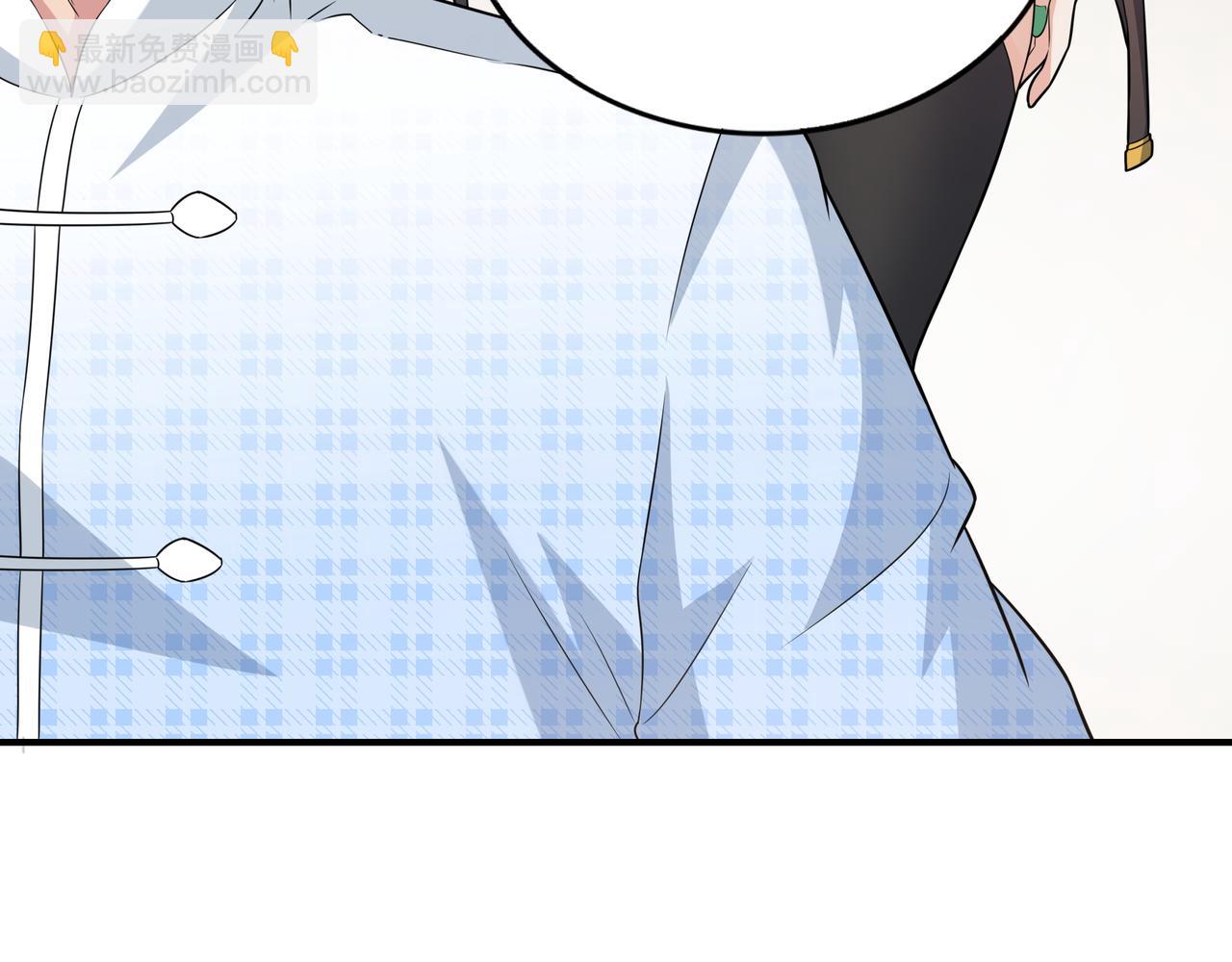 第37话 泳池派对17