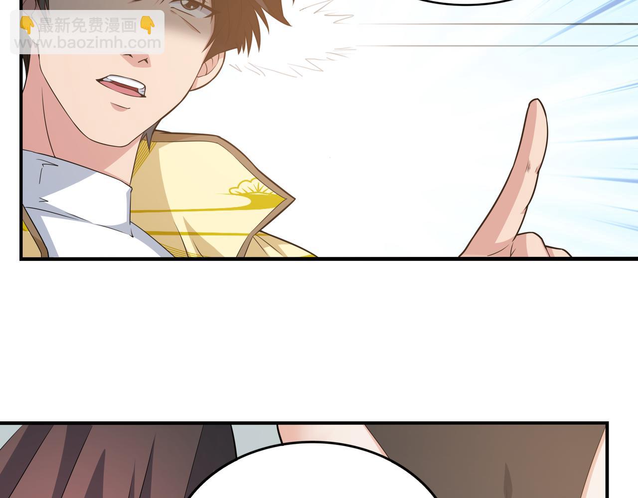 第37话 泳池派对20