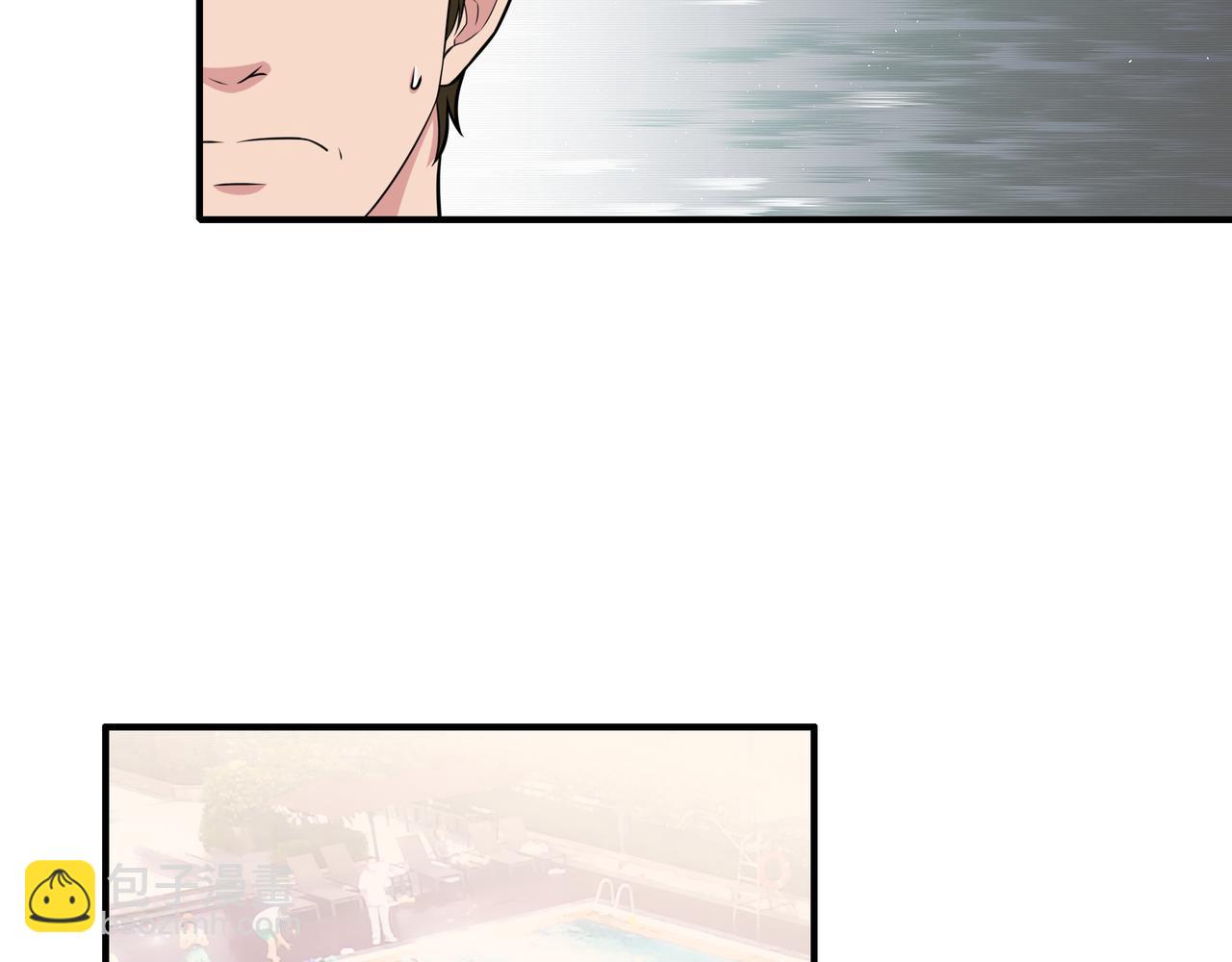 第37话 泳池派对31