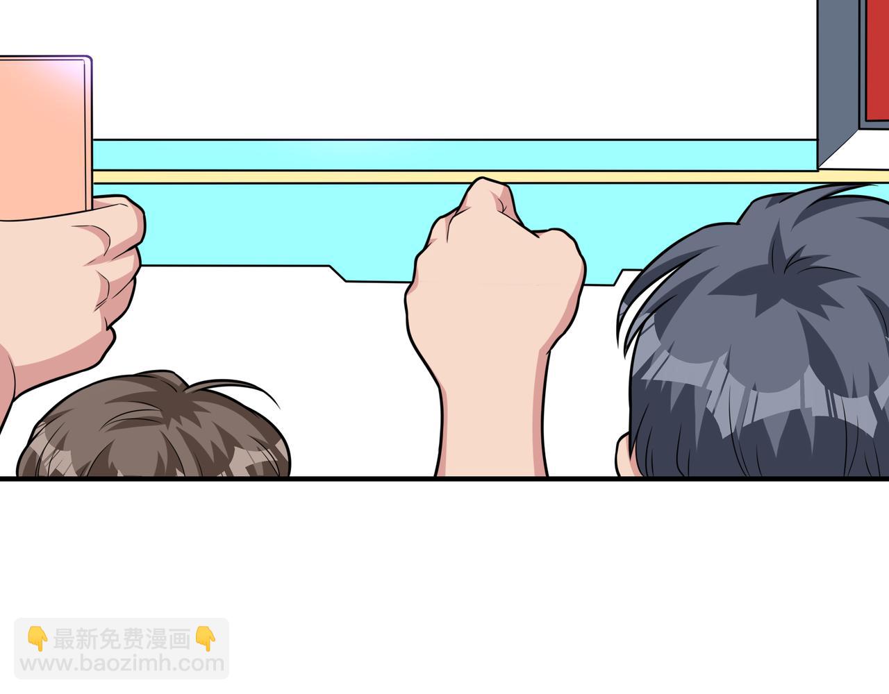 第37话 泳池派对45